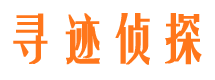 赫章找人公司